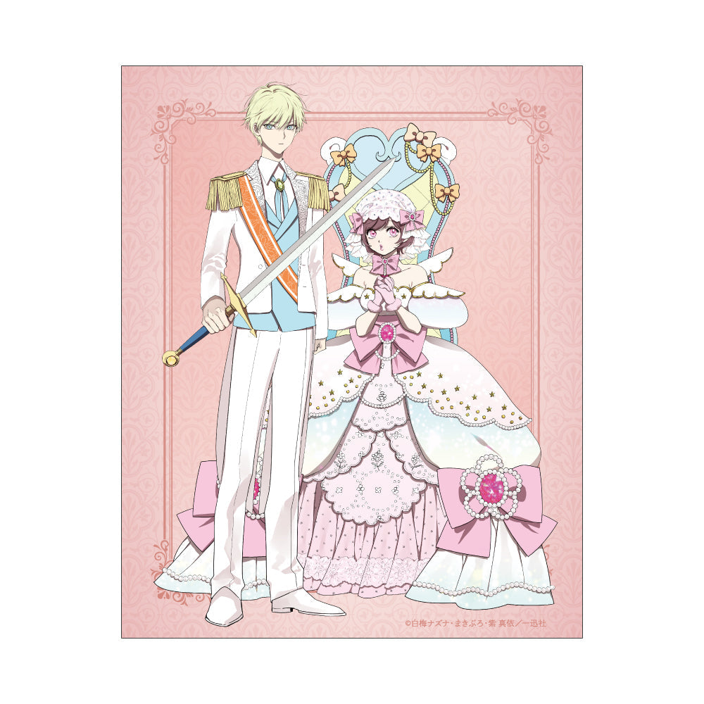 『悪役令嬢の中の人-断罪された転生者のため嘘つきヒロインに復讐いたします-』キャンバスアート ピナ&ウィリアルド