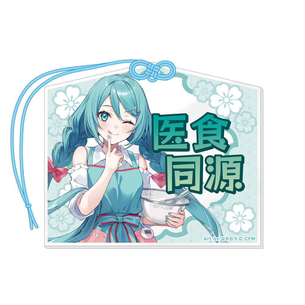 『初音ミク 秋葉原フェスティバル2025』アクリル絵馬風ストラップ クッキングVer.