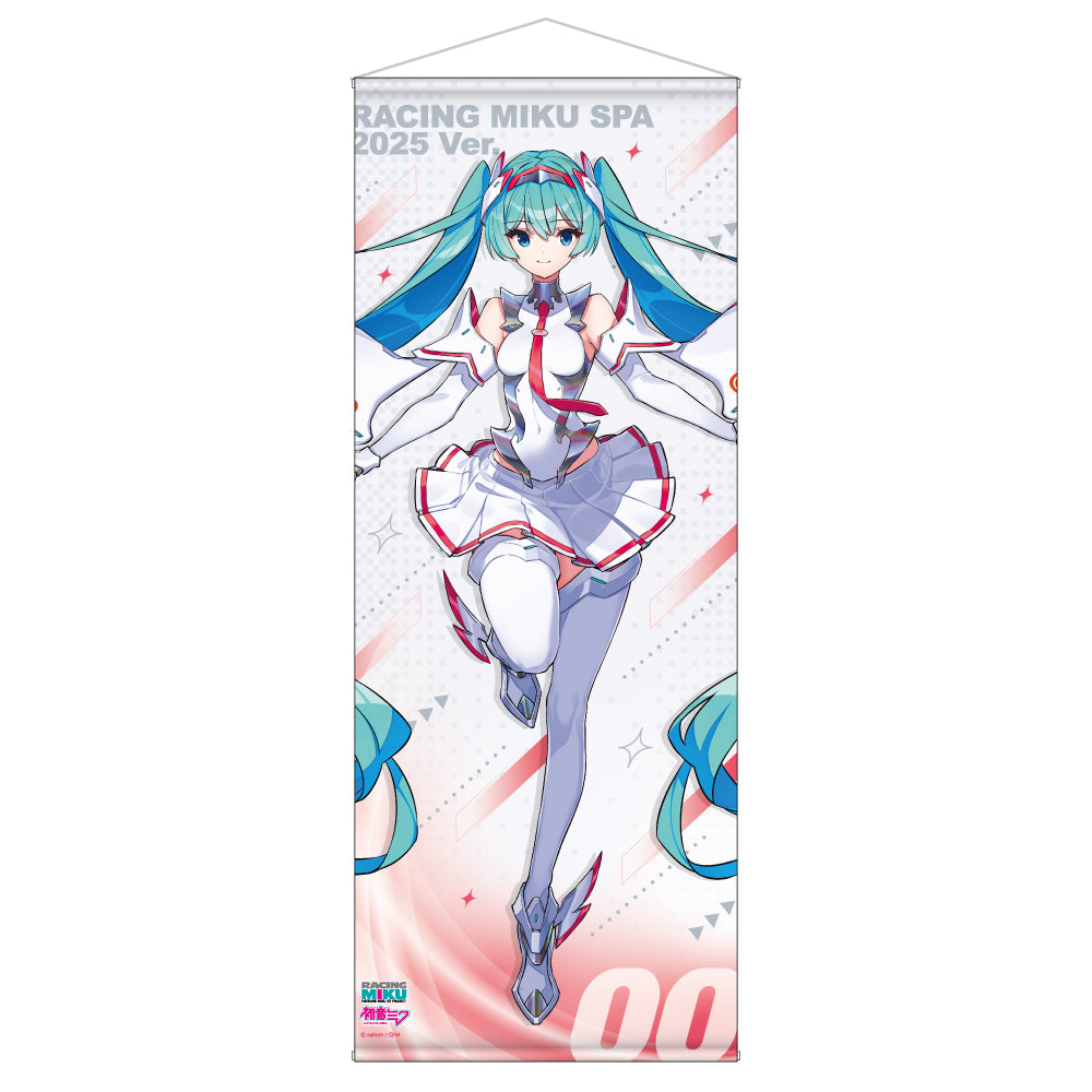 『初音ミク』レーシングVer.SPA 2025応援Ver. 等身大タペストリー Vol.1