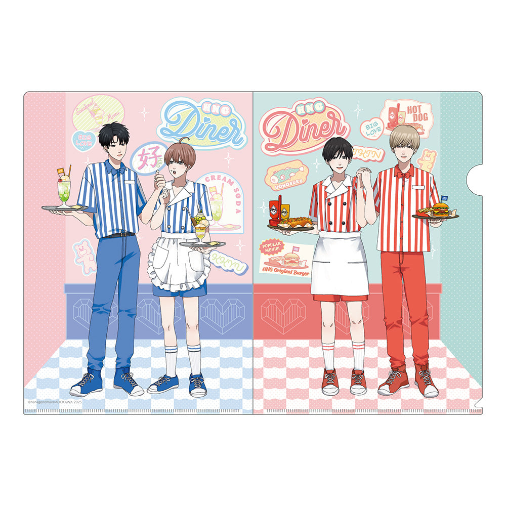 『高良くんと天城くん&兄貴の友達』高良くんと天城くん 兄貴の友達 クリアファイル