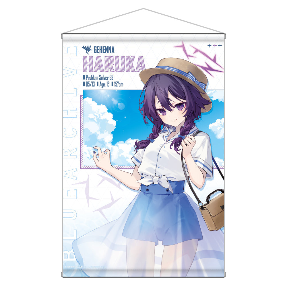 『ブルーアーカイブ -Blue Archive-』描き下ろしB2タペストリー 4.5th Anniversary POP UP STORE / ハルカ