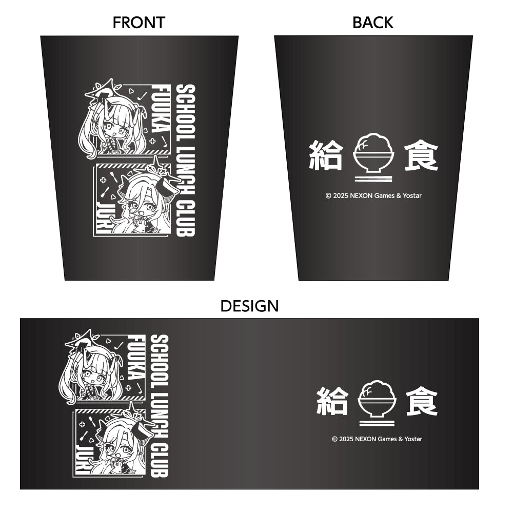 『ブルーアーカイブ -Blue Archive-』ステンレスサーモタンブラー 給食部ver. 4.5th Anniversary POP UP STORE