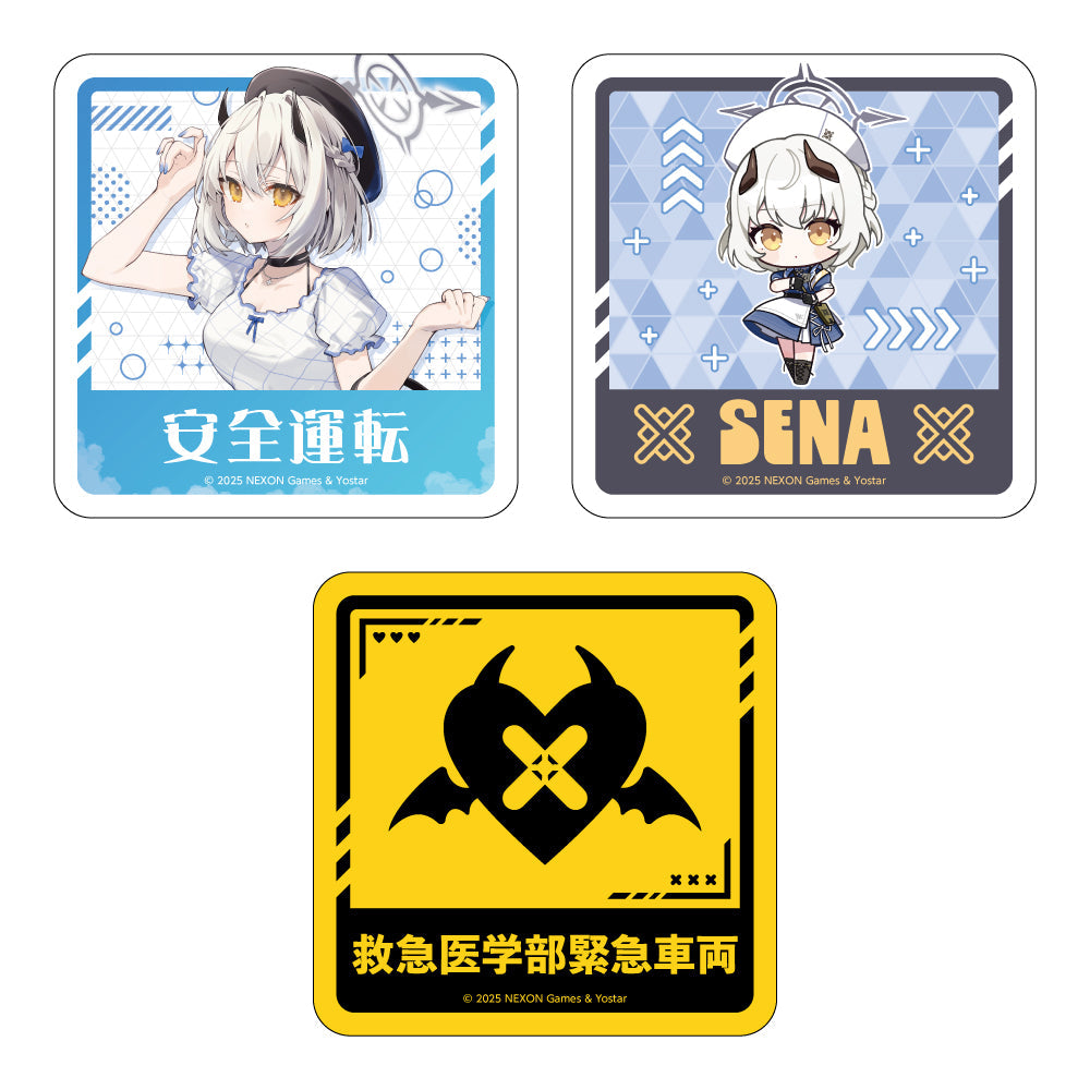 『ブルーアーカイブ -Blue Archive-』セナのステッカー3枚セット