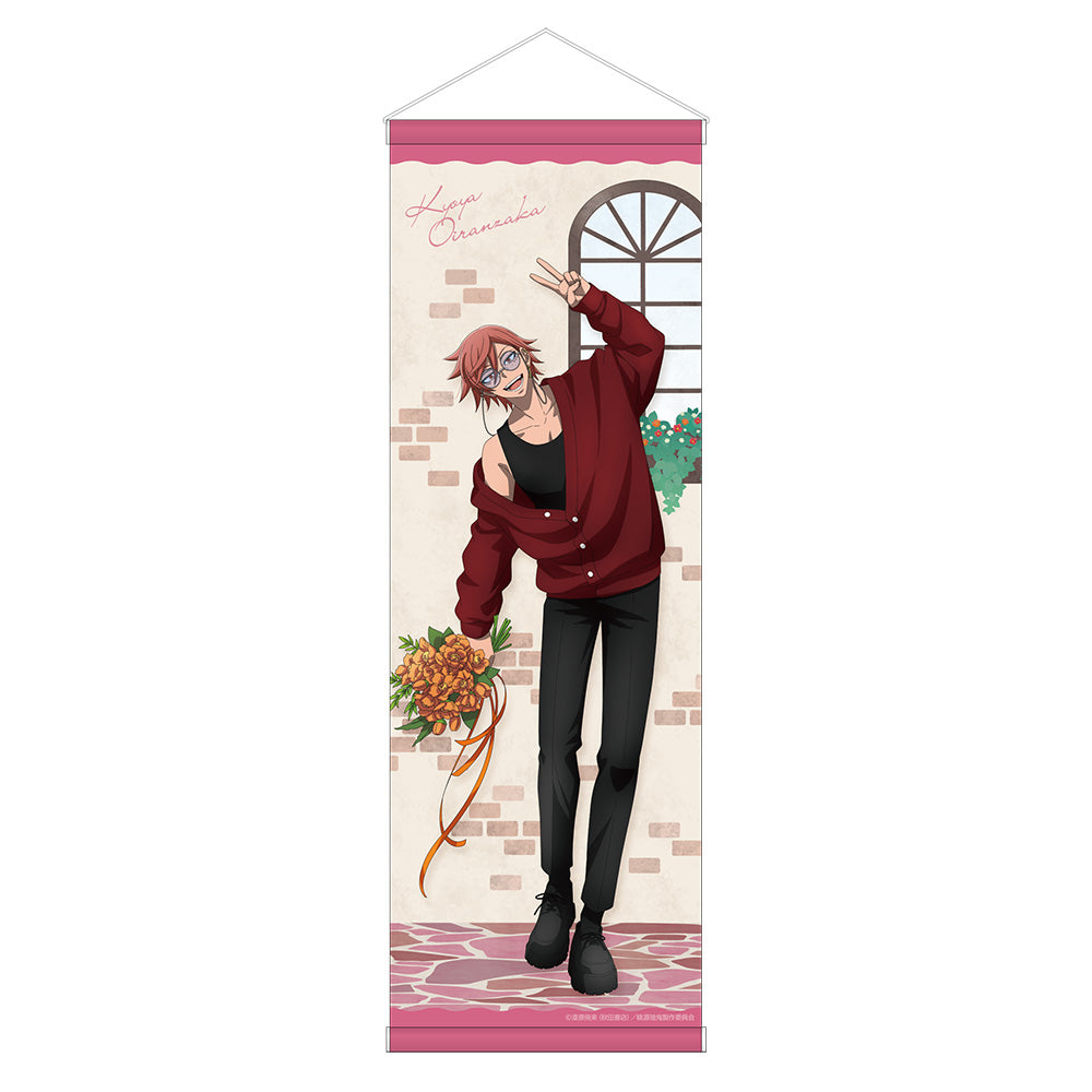 『桃源暗鬼』B2ハーフタペストリー 花魁坂京夜