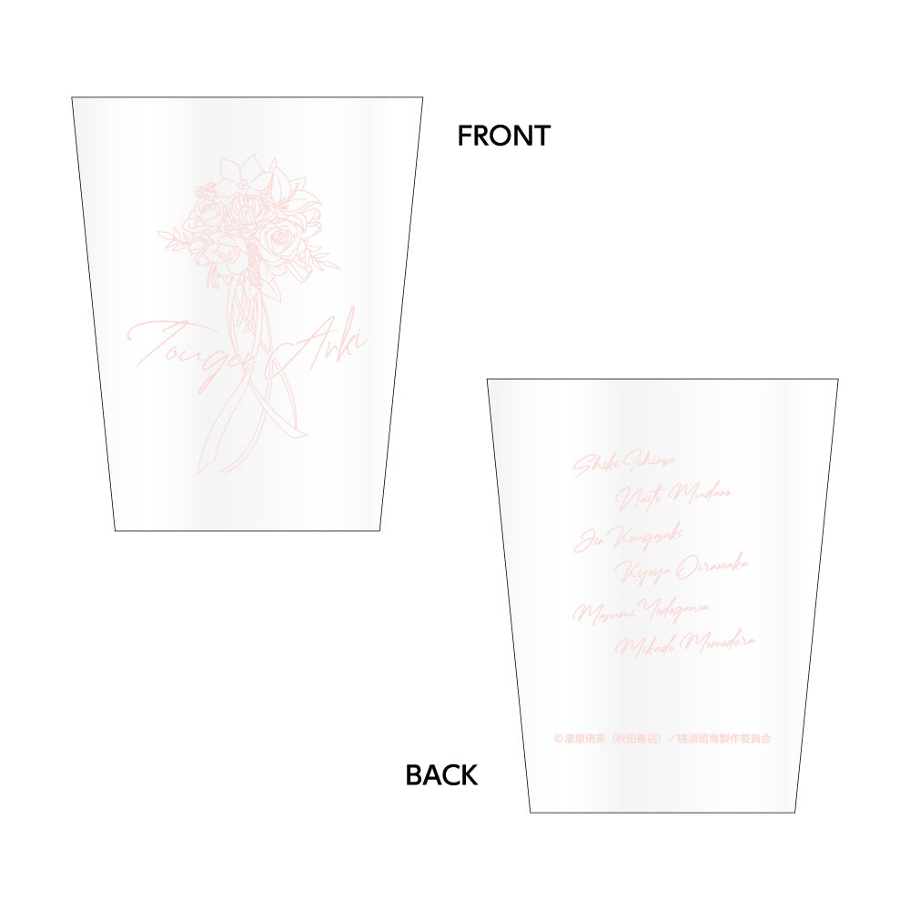 『桃源暗鬼』ステンレスサーモタンブラー