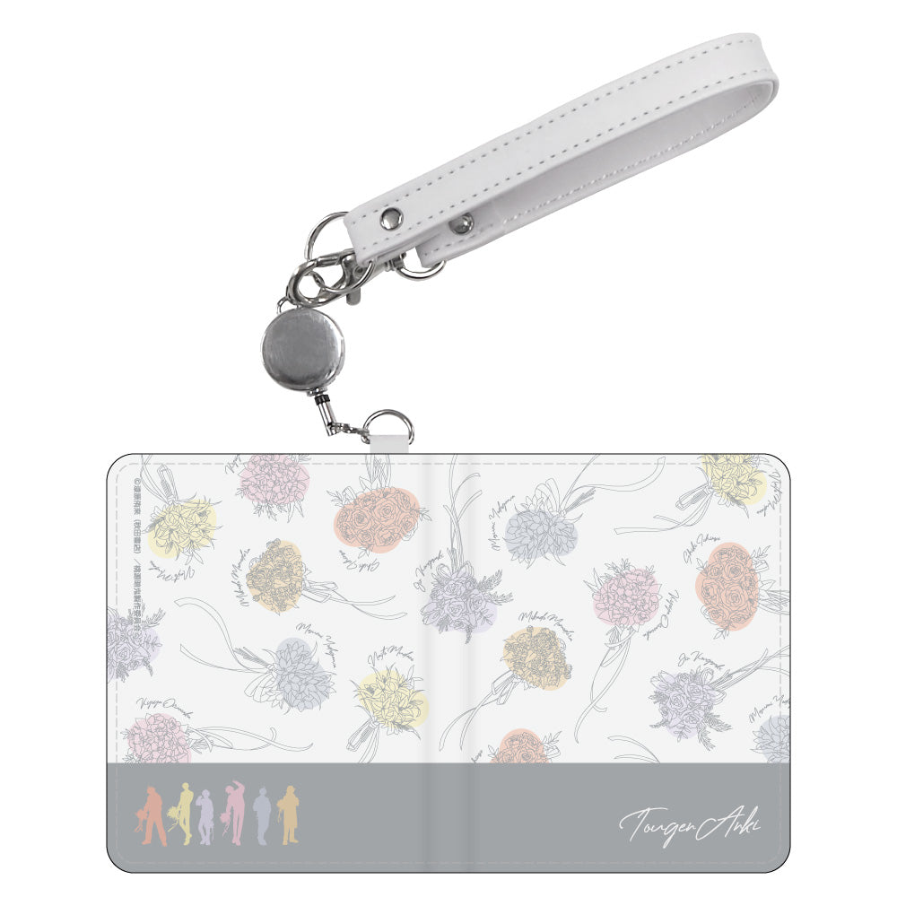 『桃源暗鬼』パスケース