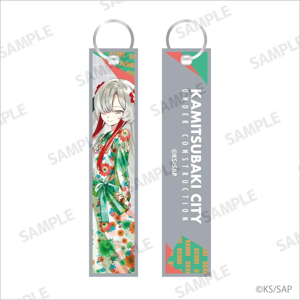 『神椿市建設中。』フライトタグ 夜河世界