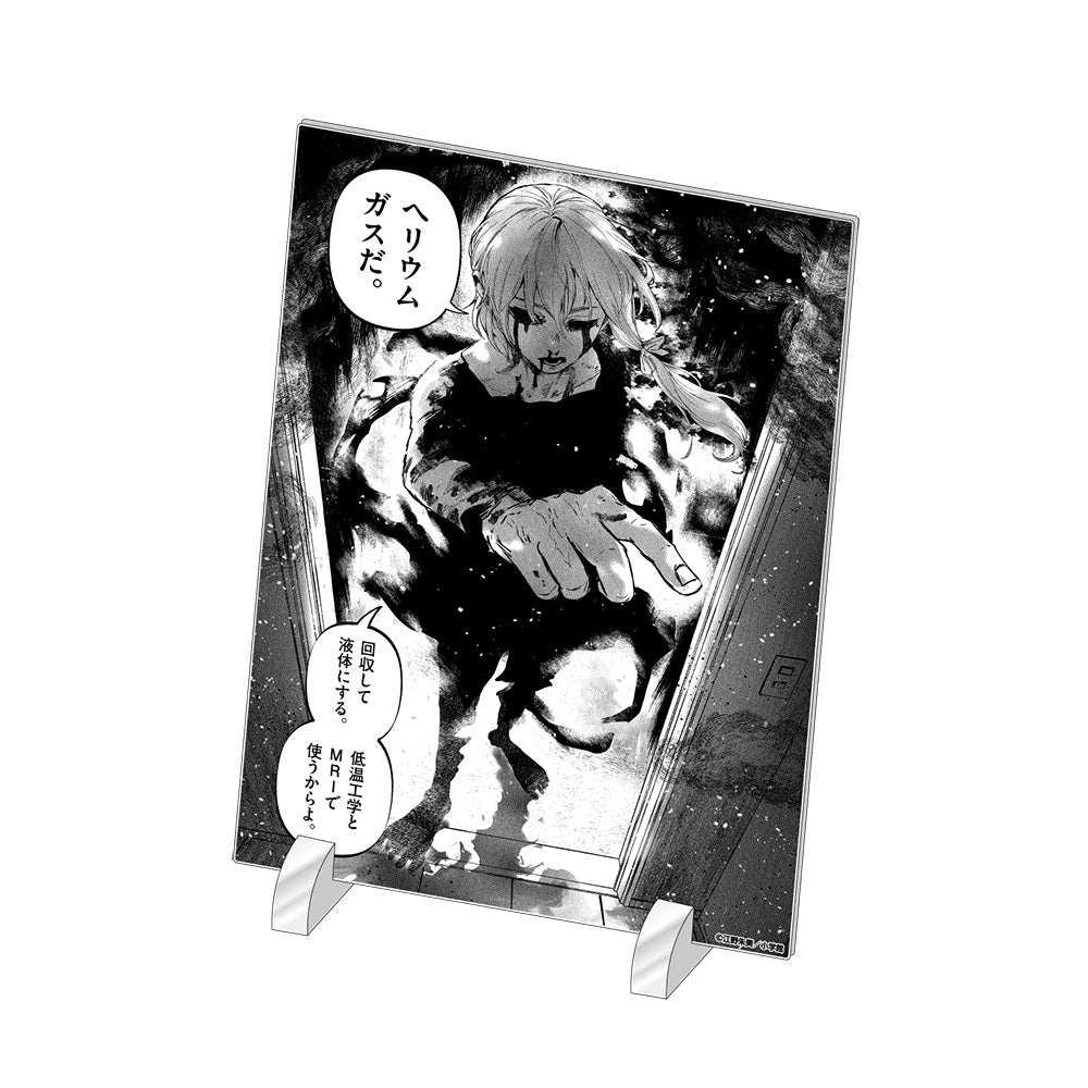 『アフターゴッド』アクリルアートボード I