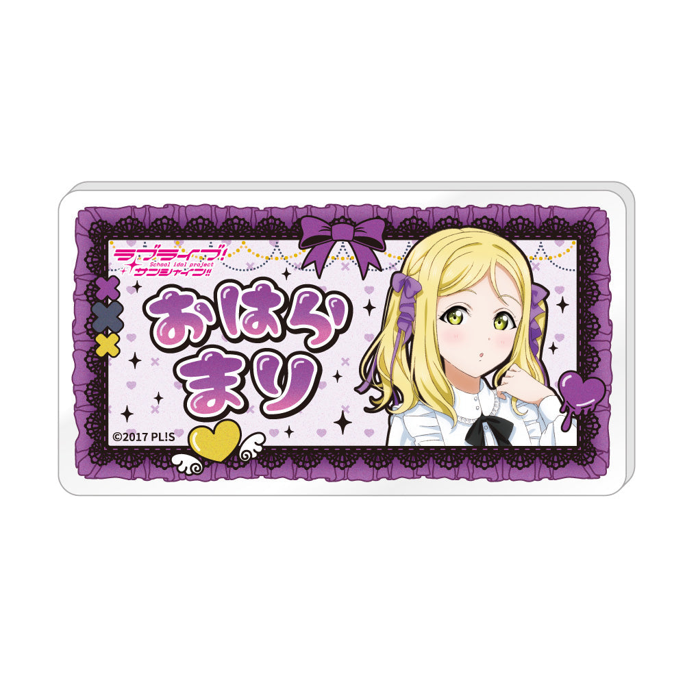 『ラブライブ!サンシャイン!!』描き下ろしネームバッジ / 小原 鞠莉