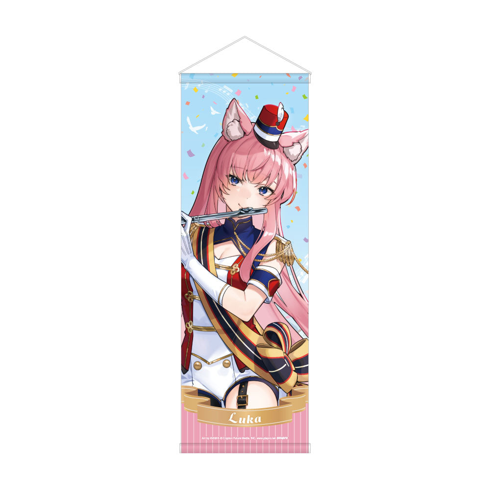 巡音ルカ グッズ - Anime Store.JP
