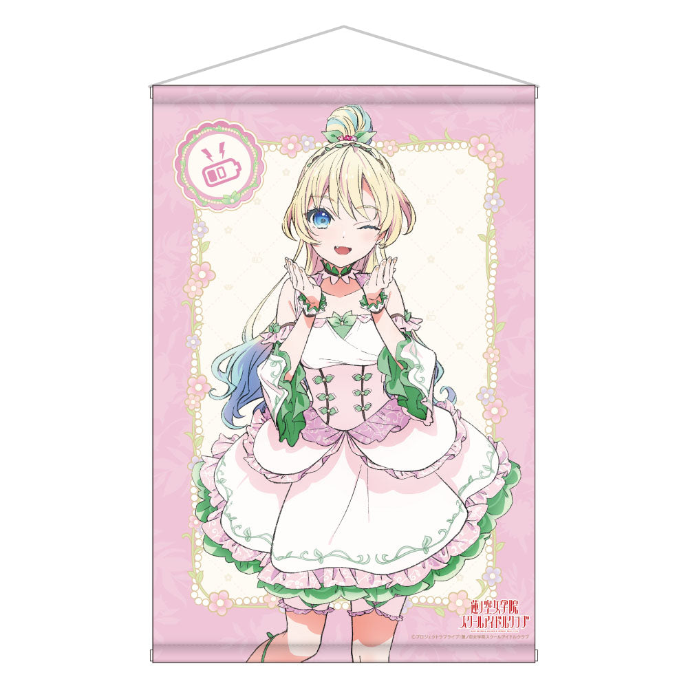 タペストリー - Anime Store.JP