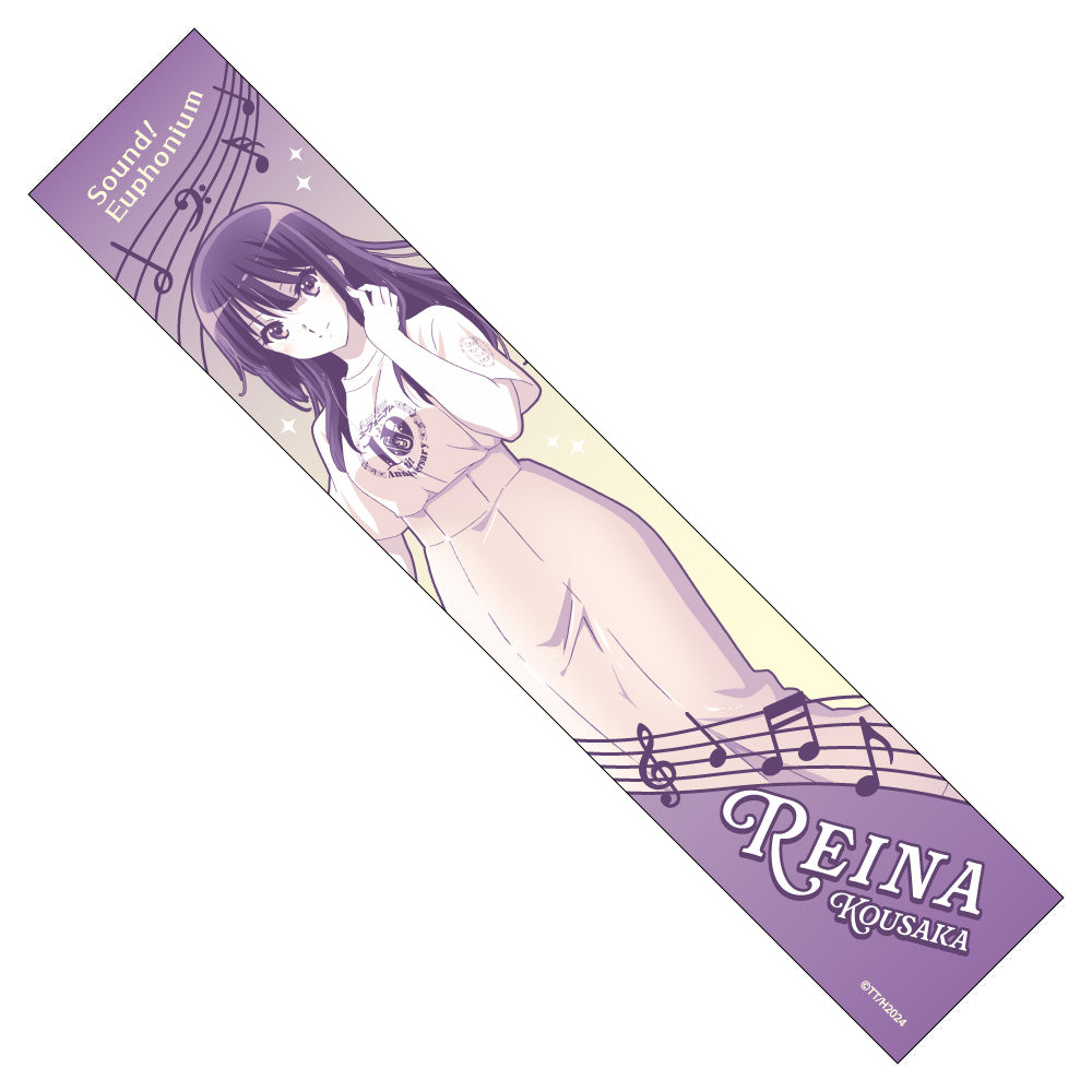 響け!ユーフォニアム』シングルクリアファイル ピンク - Anime Store.JP