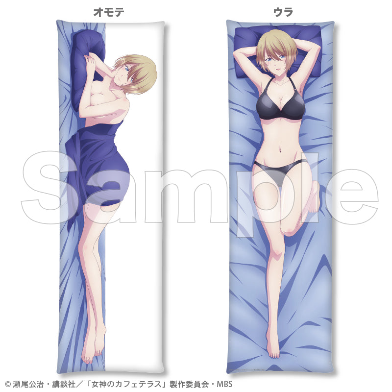 女神のカフェテラス』抱き枕カバー 鳳凰寺紅葉 - Anime Store.JP