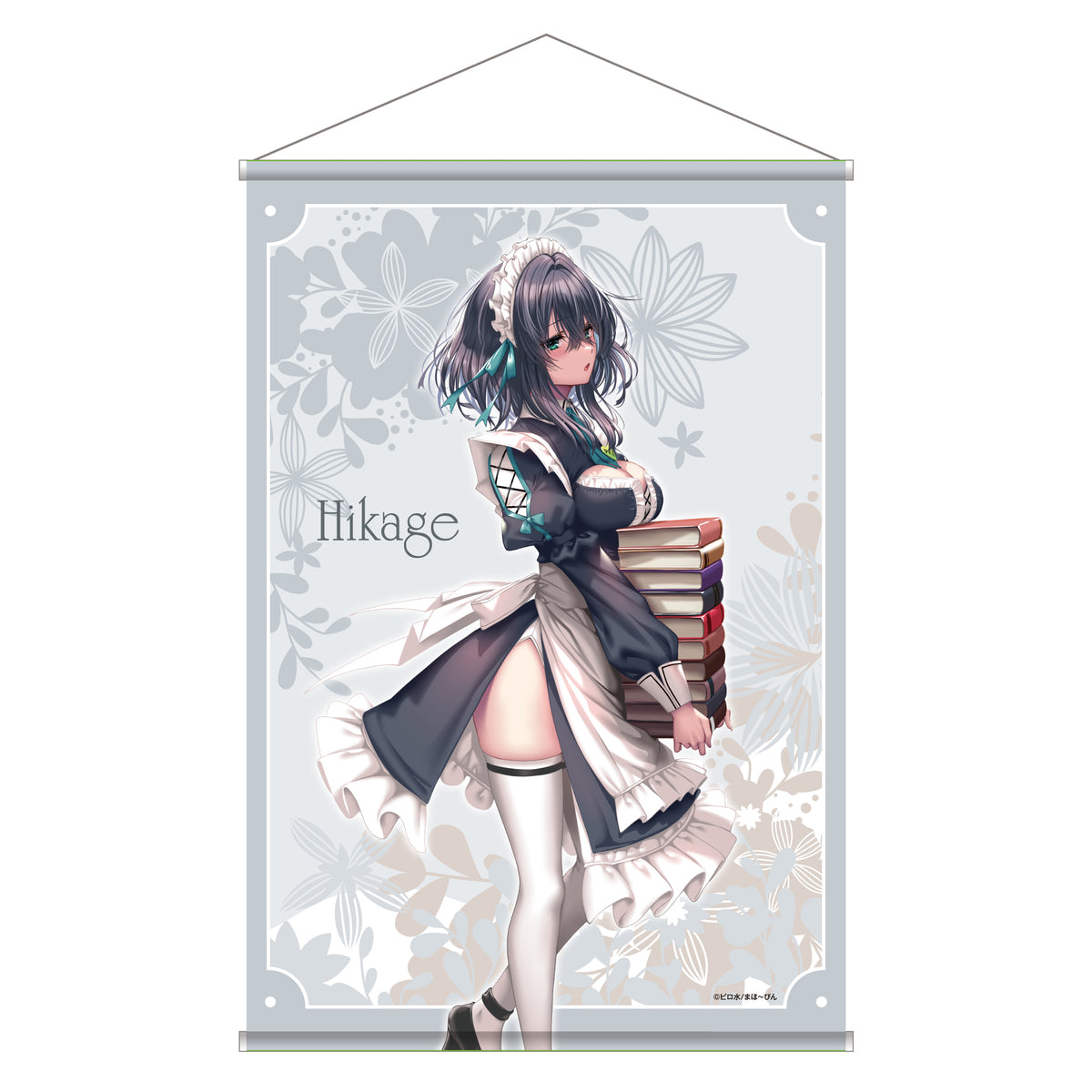 はにかみ彼女』B2 タペストリー 地上ひかげ – Anime Store JP