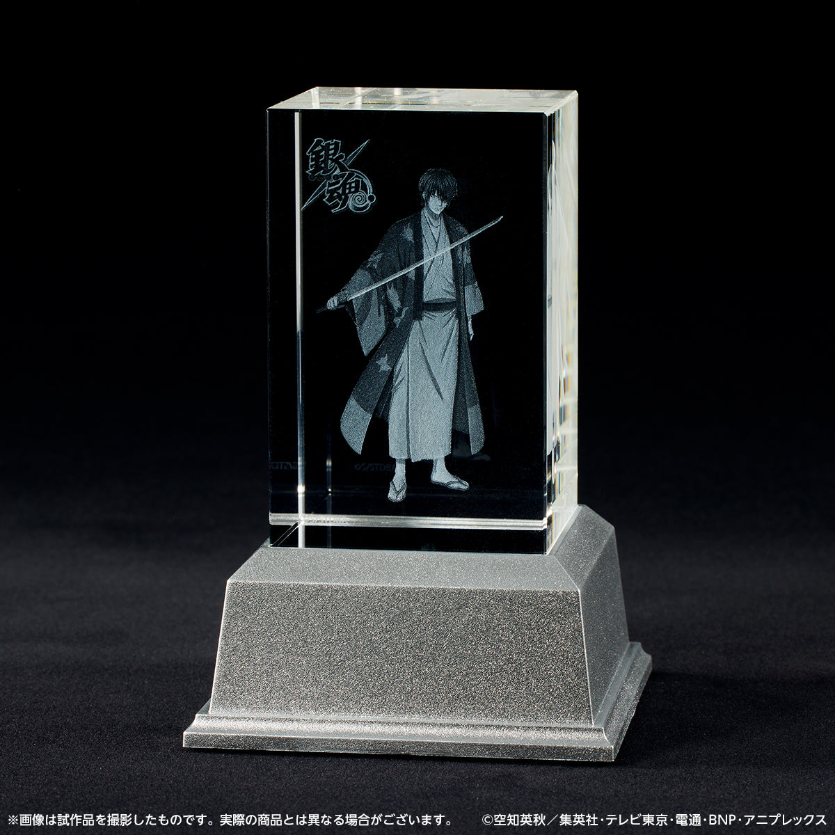 銀魂　高杉晋助　クリスタルアート 銀魂.』クリスタルアート 高杉晋助 – Anime Store JP