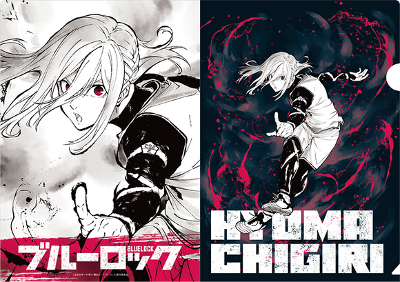 千切豹馬 グッズ – Anime Store.JP