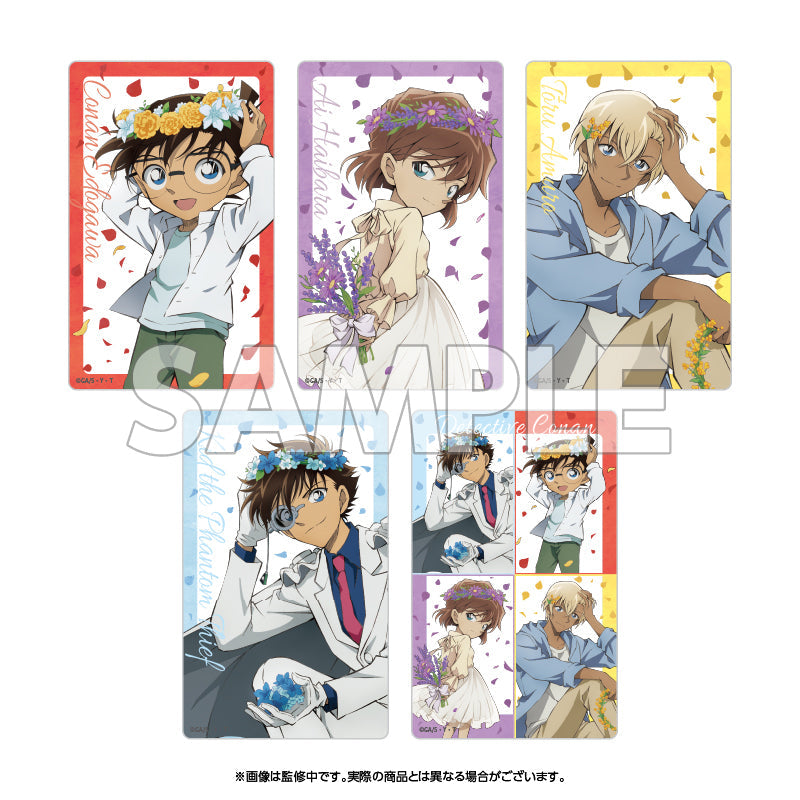 『名探偵コナン』クリアカードセット 花冠-flow in the wind-【202512再販】