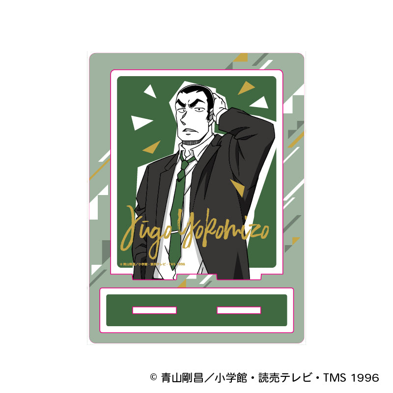 『名探偵コナン』アクリルスタンド 謎ファイルコレクション(横溝重悟)