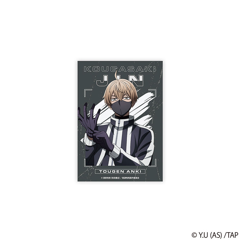 桃源暗鬼』ステッカー 皇后崎 迅 – Anime Store JP