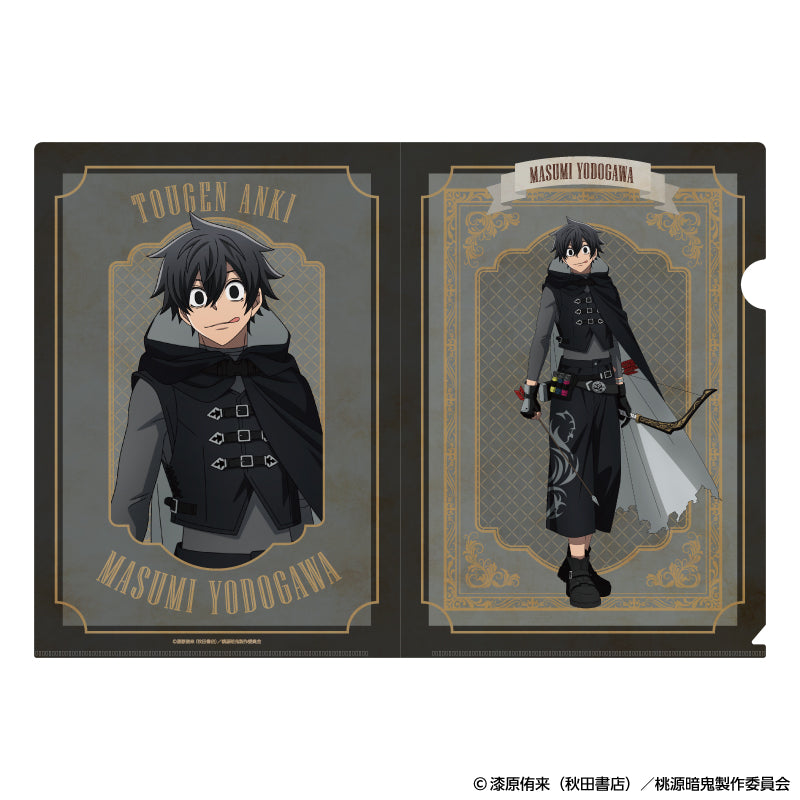 『桃源暗鬼』クリアファイル 人狼 (淀川 真澄)