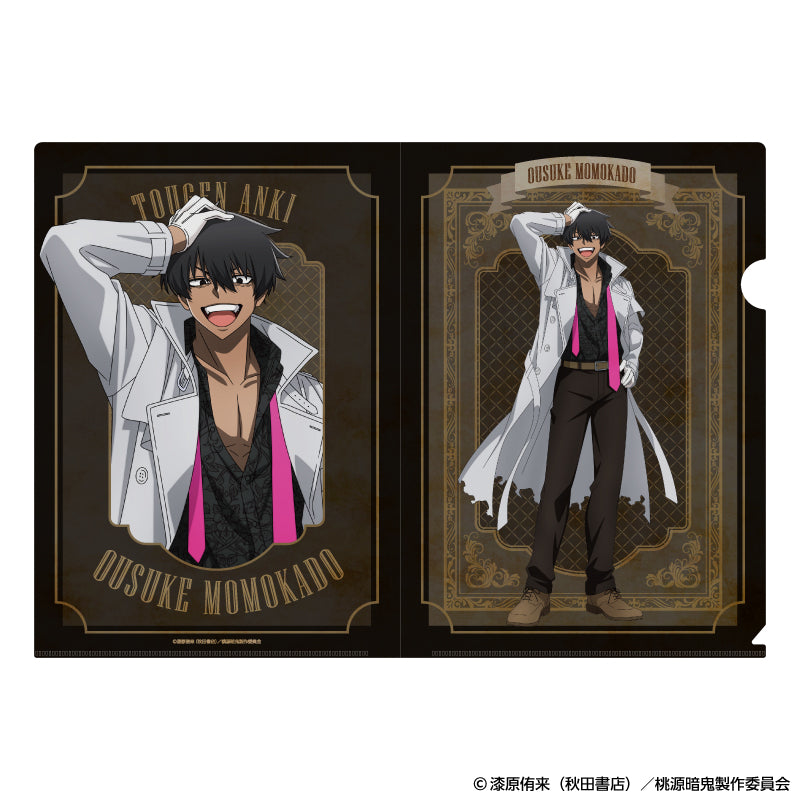 『桃源暗鬼』クリアファイル 人狼 (桃角 桜介)