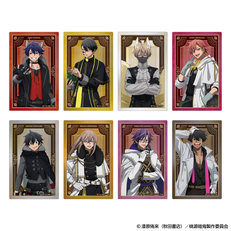 『桃源暗鬼』クリアカードセット 人狼