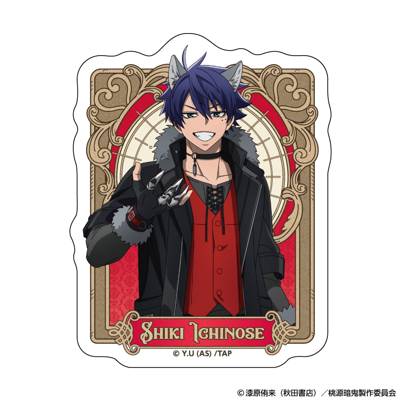 『桃源暗鬼』ダイカットステッカー 人狼 (一ノ瀬 四季)