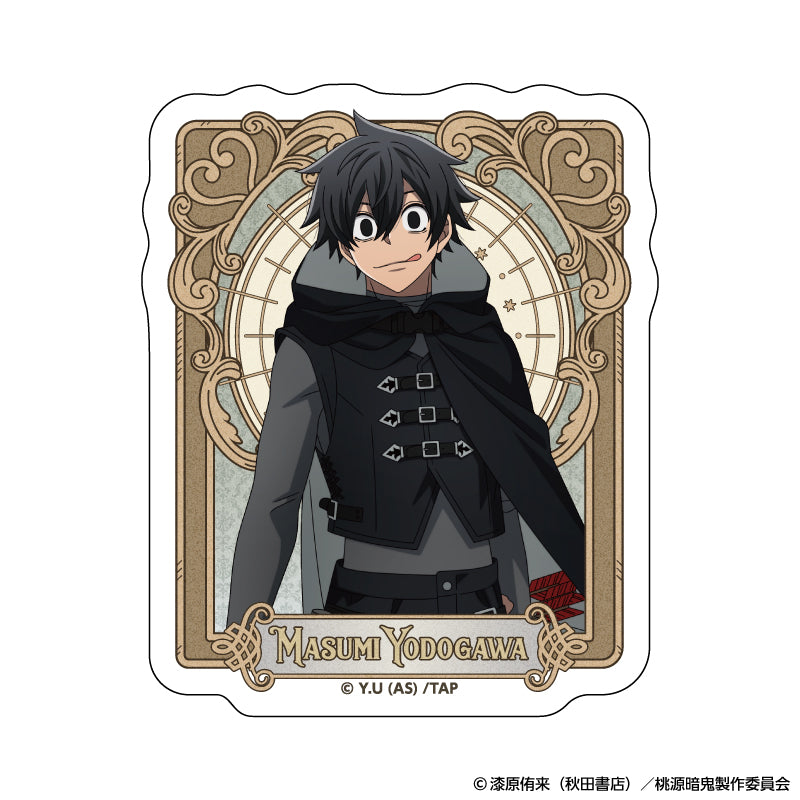 『桃源暗鬼』ダイカットステッカー 人狼 (淀川 真澄)