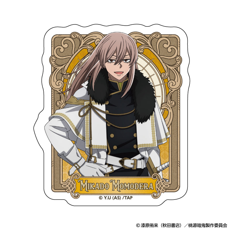 『桃源暗鬼』ダイカットステッカー 人狼 (桃寺 神門)