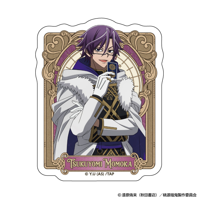 『桃源暗鬼』ダイカットステッカー 人狼 (桃華 月詠)