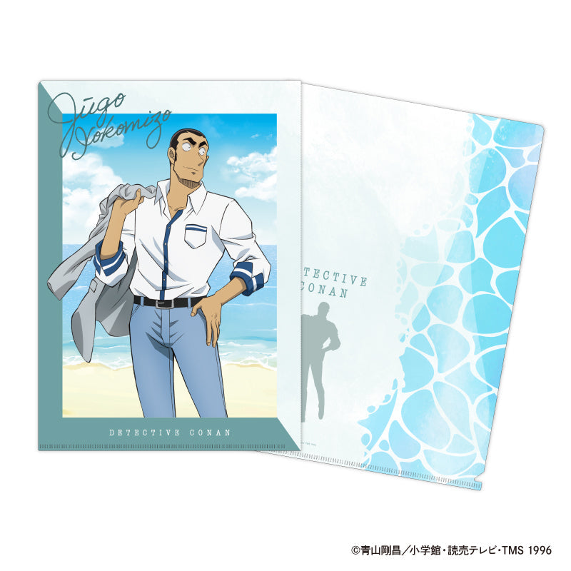 『名探偵コナン』クリアファイル Seaside (横溝 重悟)
