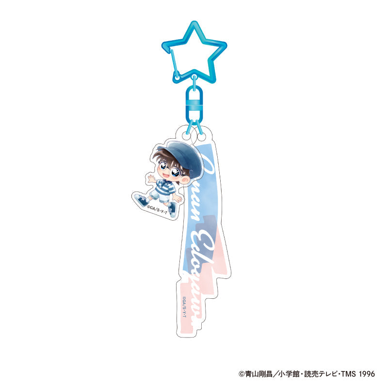 『名探偵コナン』2連アクリルネームチャーム Seasideデフォルメ (江戸川 コナン)