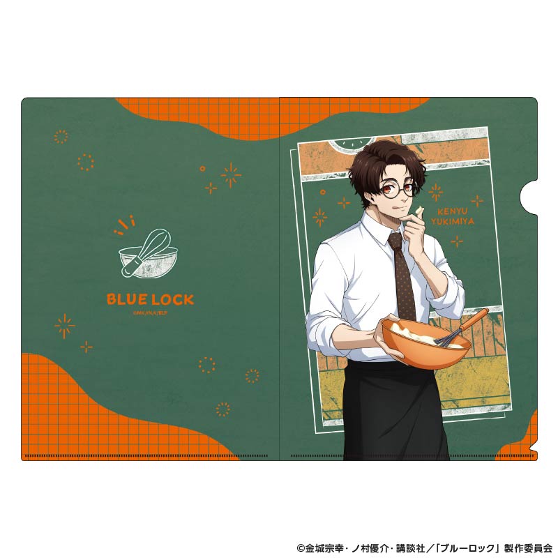 『ブルーロック』クリアファイル Study (雪宮 剣優)