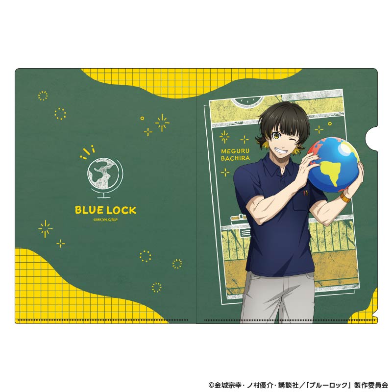 『ブルーロック』クリアファイル Study (蜂楽 廻)