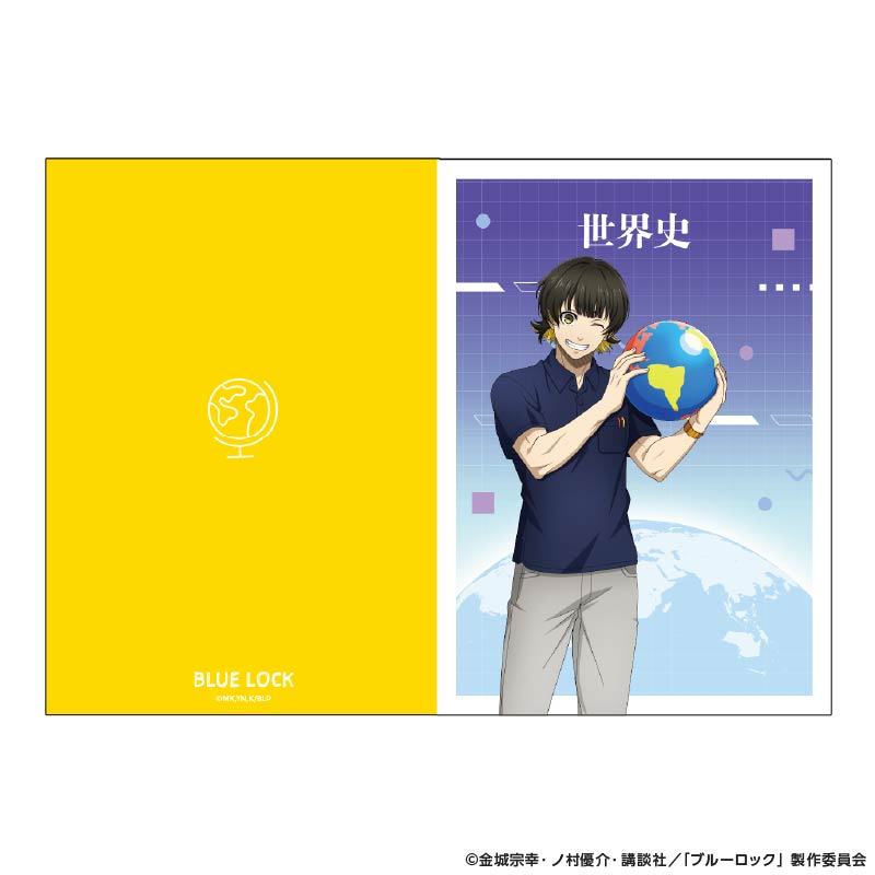 『ブルーロック』教科書風ミニノート Study (蜂楽 廻)