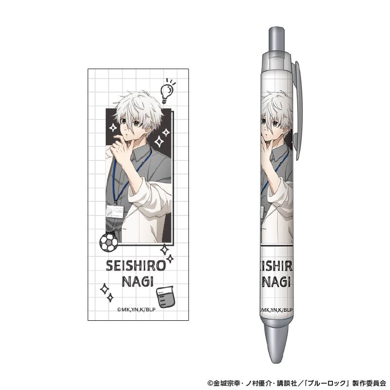 『ブルーロック』ボールペン Study (凪 誠士郎)