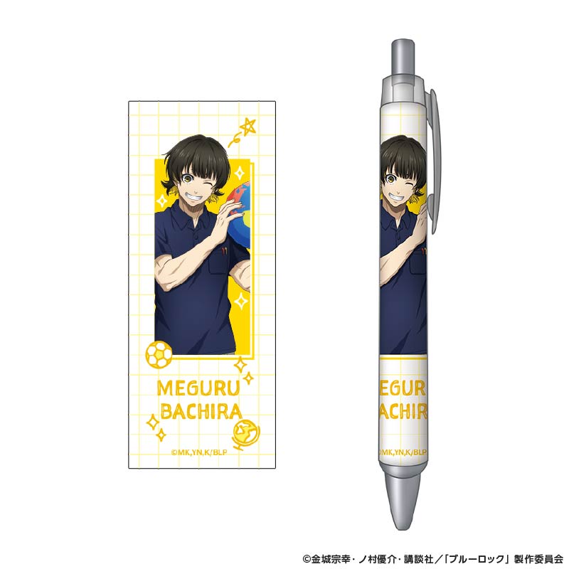 『ブルーロック』ボールペン Study (蜂楽 廻)