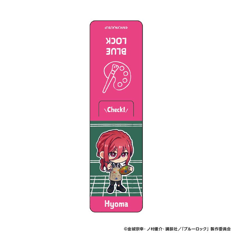 『ブルーロック』しおり型マグネット Studyデフォルメ (千切 豹馬)