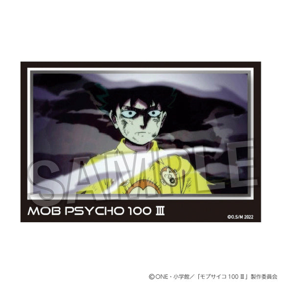 『モブサイコ100 III』積み積みブロック vol.2　11