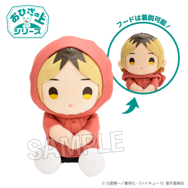ハイキュー!! TO THE TOP』ねんどろいど 影山飛雄 新生烏野Ver