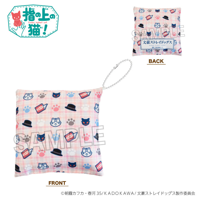 文豪ストレイドッグス』カードケース_中島敦 – Anime Store JP