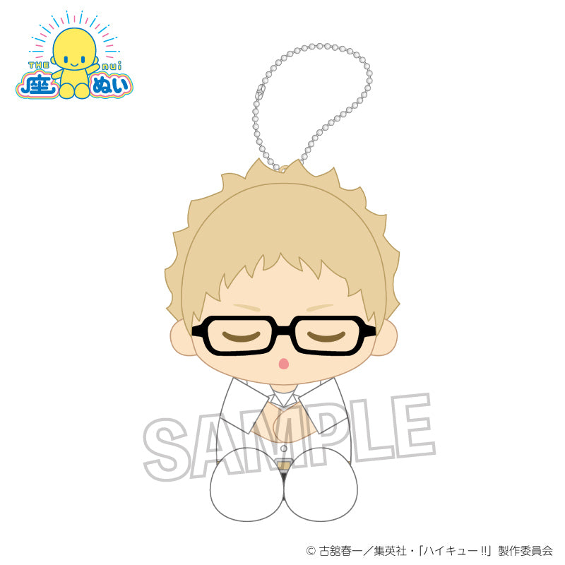 『ハイキュー!!』座ぬい お昼寝ver. 月島 蛍