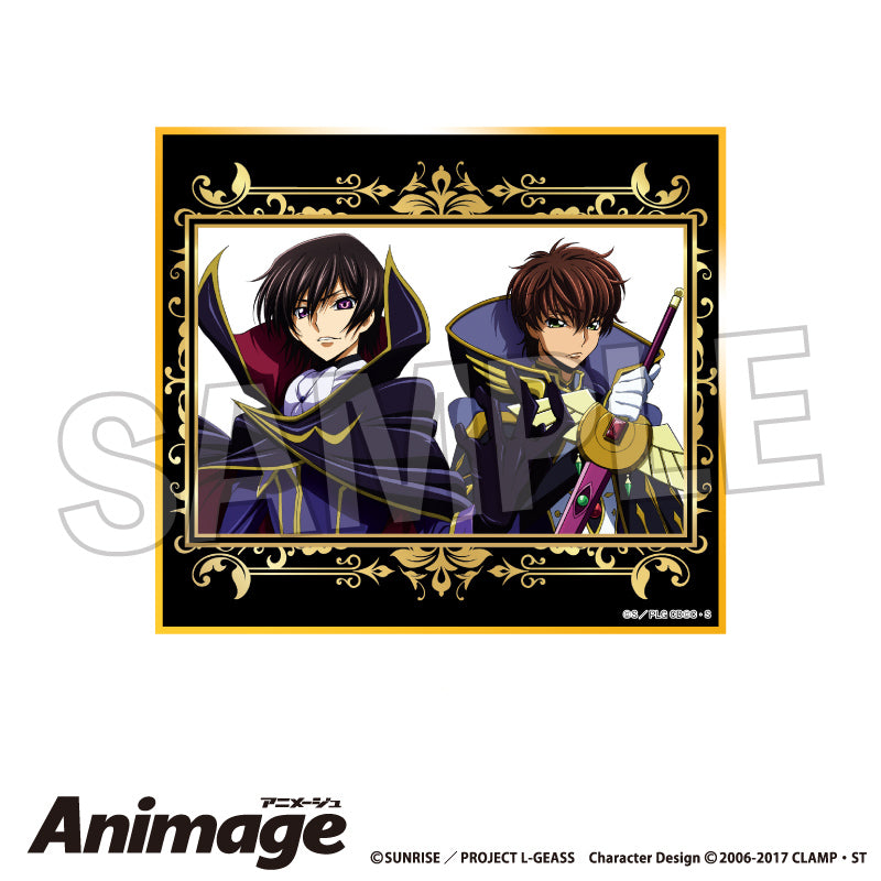 『コードギアス 反逆のルルーシュ』Animageギラギラ色紙 vol.2 D
