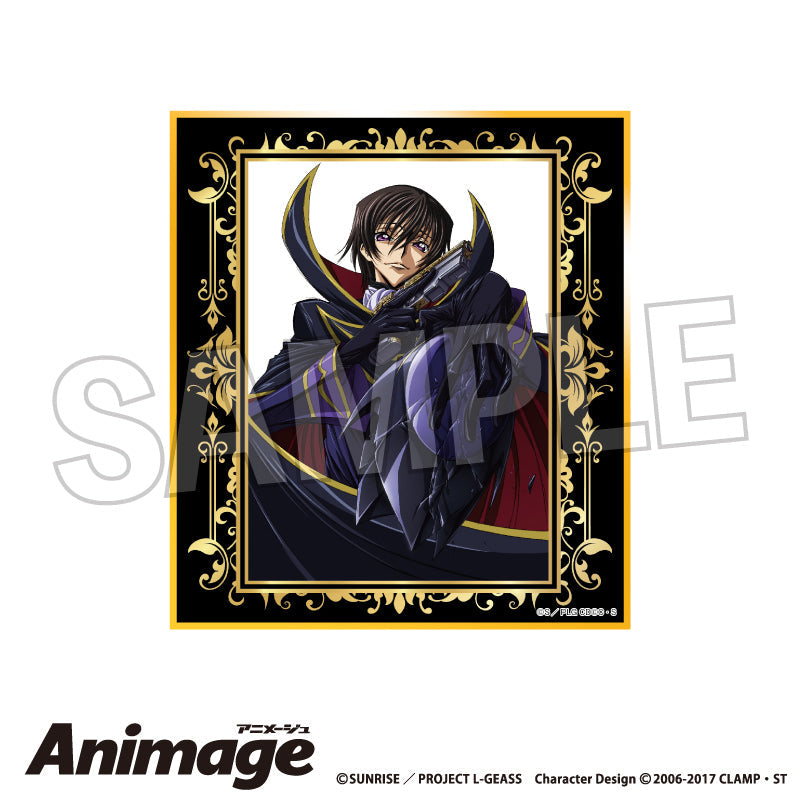 『コードギアス 反逆のルルーシュ』Animageギラギラ色紙 vol.2 J
