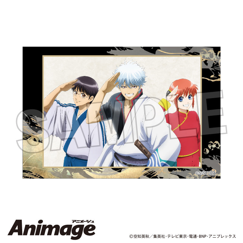 『銀魂』積み積みブロック vol.2 10【202505再販】