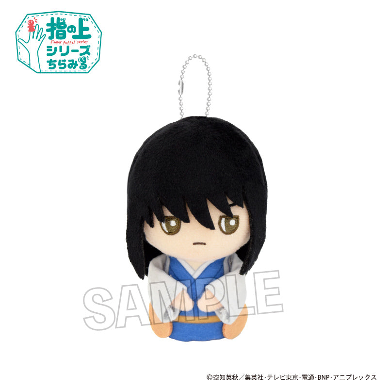 『銀魂』指の上シリーズ ちらみる 桂小太郎