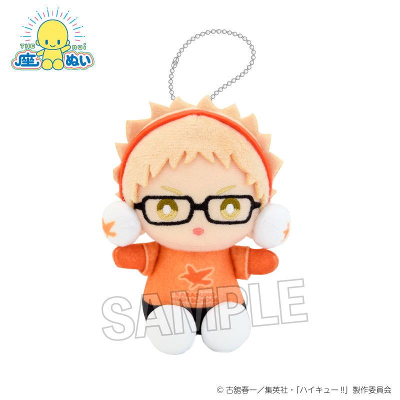 『ハイキュー!!』座ぬい 雪の日ver. 月島 蛍