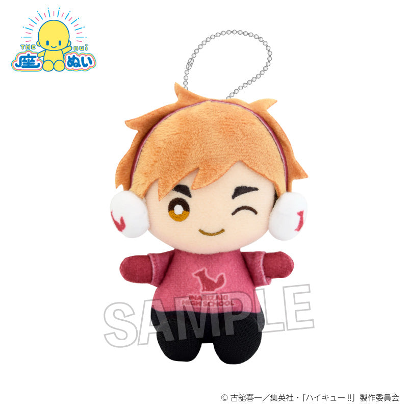 『ハイキュー!!』座ぬい 雪の日ver. 宮 侑