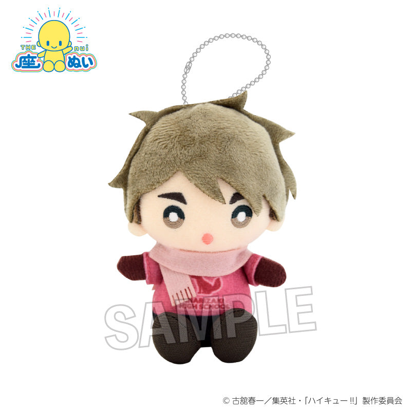 『ハイキュー!!』座ぬい 雪の日ver. 宮 治