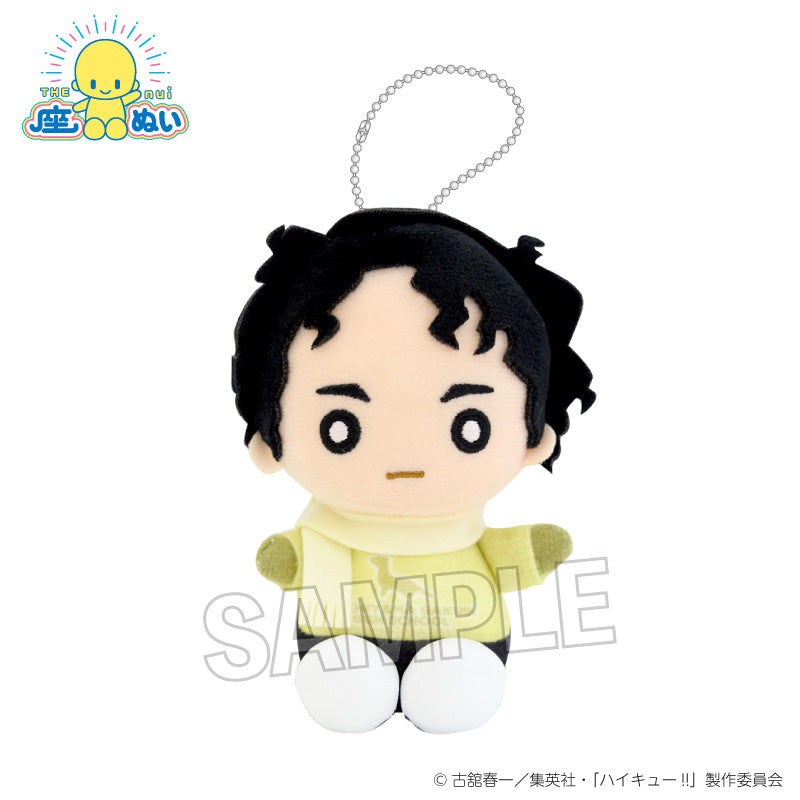 『ハイキュー!!』座ぬい 雪の日ver. 佐久早聖臣